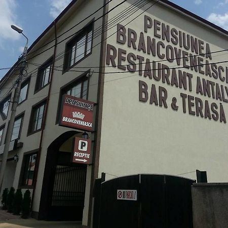كيمبولونغ Pensiunea Brancoveneasca المظهر الخارجي الصورة